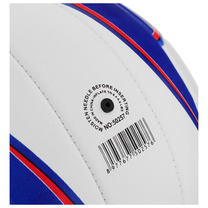 Волейбольный мяч MINSA, машинная сшивка, 18 панелей, р. 5, TPU Волейбольный мяч MINSA, машинная сшивка, 18 панелей, р. 5, TPU