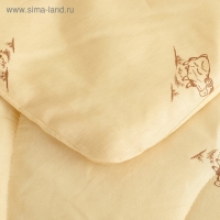 Одеяло Овечья шерсть 140x205 см, полиэфирное волокно 200 гр/м, пэ 100%