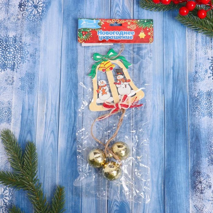 Украшение ёлочное Украшение ёлочное "Колокольчик с шариками" снеговики 9х23 см