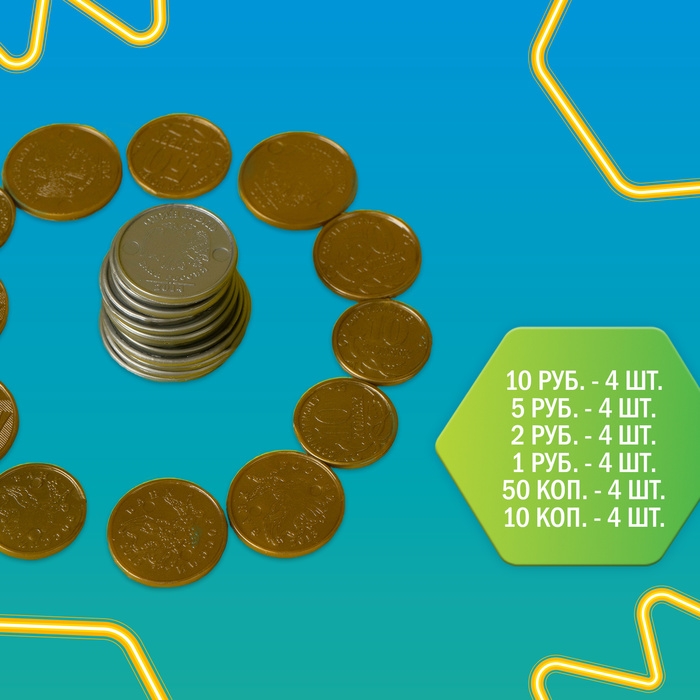 Игровой набор &laquo;Мои первые деньги&raquo;, ФИКСИКИ