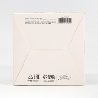 Коробка подарочная новогодняя складная &laquo;Город новогодний&raquo;, 12 х 12 х 12 см, Новый год