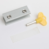 Блокиратор для окон и раздвижных дверей &laquo;Ключик&raquo;, под профиль 16 мм, 2 крепления, цвет желтый, Крошка Я