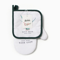 Набор кух."Алоэ вера" варежка-прих.20х27см, прихватка 17х17см 100% п/э Набор кух."Алоэ вера" варежка-прих.20х27см, прихватка 17х17см 100% п/э