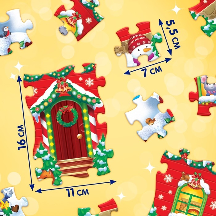 Пазлы с окошками &laquo;Новогодняя ночь&raquo;, 6 окошек, 26 деталей