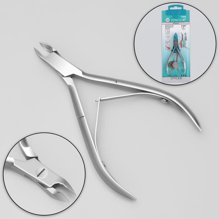 Кусачки маникюрные для кутикулы, двойная пружина, 10 см, длина лезвия - 5 мм, в блистере, цвет серебристый, MC-350-S-SH Кусачки маникюрные для кутикулы, двойная пружина, 10 см, длина лезвия - 5 мм, в блистере, цвет серебристый, MC-350-S-SH