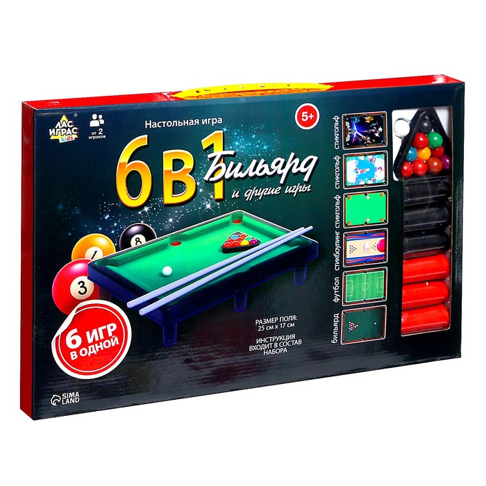 Настольный бильярд «6 в 1: бильярд, стикбол, стикбоулинг, стик гольф, фингербол», от 2 игроков, 5+ Настольный бильярд «6 в 1: бильярд, стикбол, стикбоулинг, стик гольф, фингербол», от 2 игроков, 5+