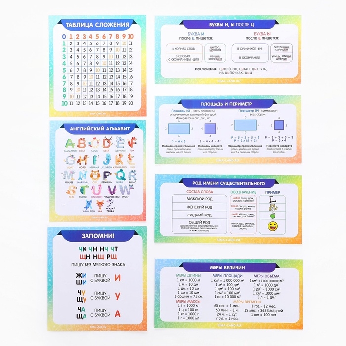 Детский рюкзак+ пособия для школы &laquo;Лисёнок&raquo;, 23х20,5 см