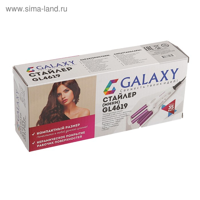Плойка Galaxy GL 4619, 35 Вт, керамическое покрытие, d=10 мм, 180°С, белая Плойка Galaxy GL 4619, 35 Вт, керамическое покрытие, d=10 мм, 180°С, белая