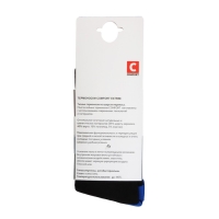 Термоноски Comfort extrim, до -35&deg;С, размер 35-37