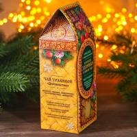 Набор &laquo;Крепкого здоровья&raquo;: травяной чай 20 г. и крем-мед 120 г.