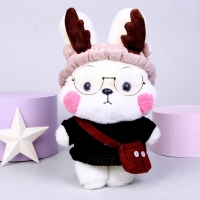 Мягкая игрушка &laquo;Зайка Мила&raquo;