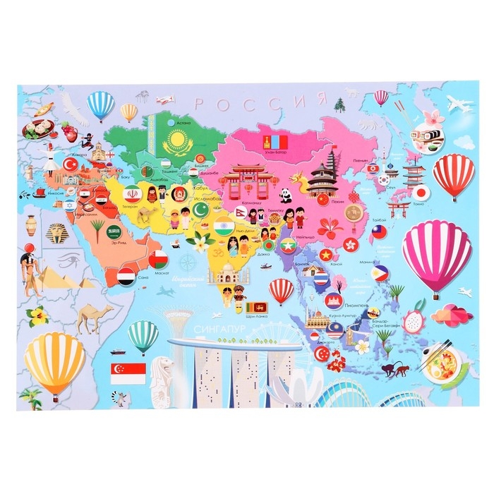 Набор обучающий &laquo;Зарубежная Азия&raquo;