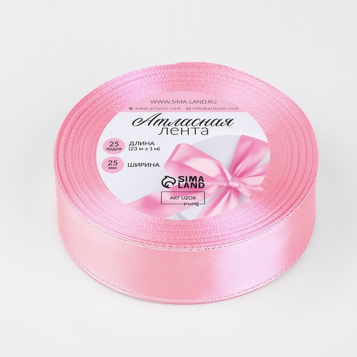 Лента атласная &laquo;Серебряные нити&raquo;, 25 мм &times; 23 &plusmn; 1 м, цвет розовый №004