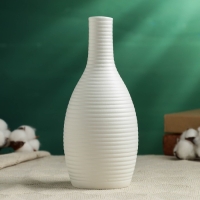 Кашпо - ваза "Страйбер" 20х9см