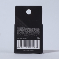 Нить для разметки бровей, мелованная, 10 метров, цвет белый Нить для разметки бровей, мелованная, 10 метров, цвет белый