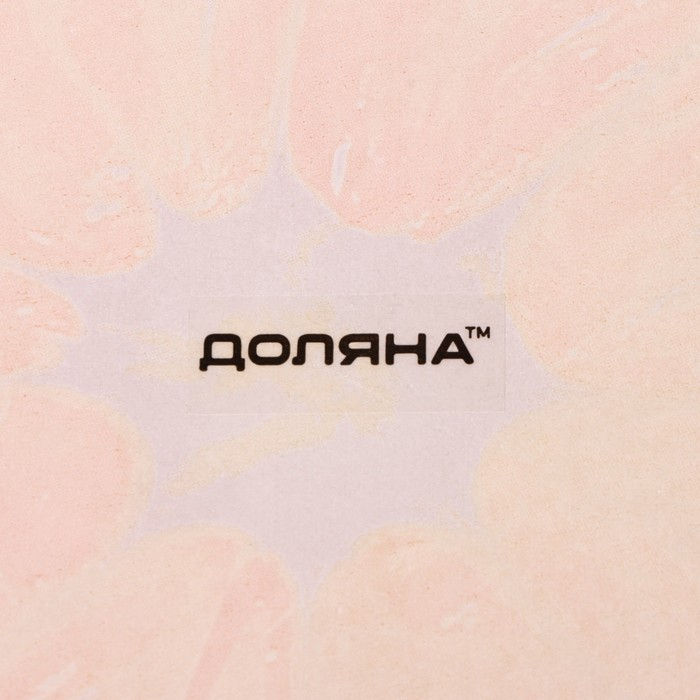 Салатник стеклянный Доляна «Сочный апельсин», 920 мл, 22×5 см Салатник стеклянный Доляна «Сочный апельсин», 920 мл, 22×5 см