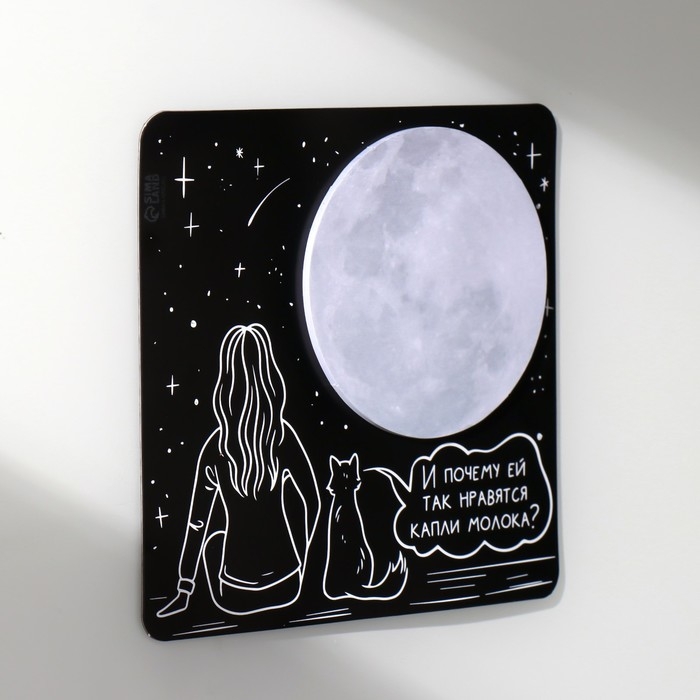 Магнит с блоком для записей "И почему ей так нравятся капли молока?" 13,8х13,1 см