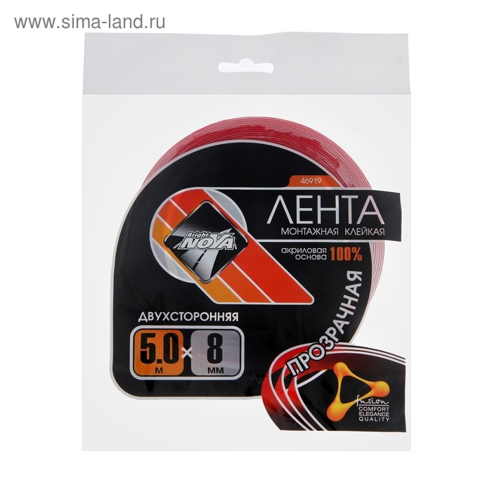Клейкая лента Nova Bright-fusion, прозрачная, двусторонняя, акриловая, 8 мм х 5 м Клейкая лента Nova Bright-fusion, прозрачная, двусторонняя, акриловая, 8 мм х 5 м