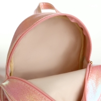 Рюкзак детский на молнии «Выбражулька», цвет светло-розовый Рюкзак детский на молнии «Выбражулька», цвет светло-розовый