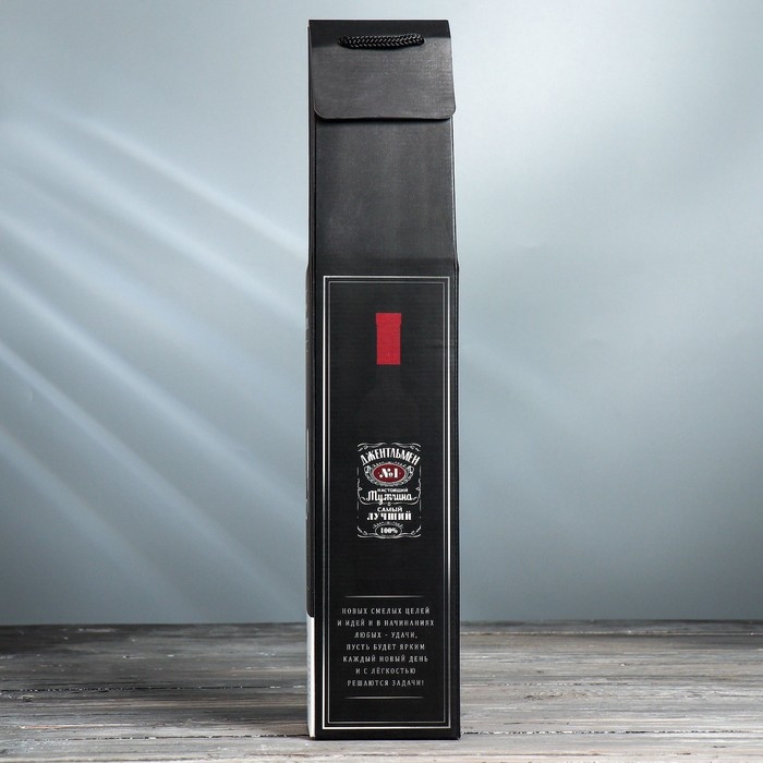 Набор инструментов в формовой бутылке &laquo;Джентльмен&raquo;, 23 предмета