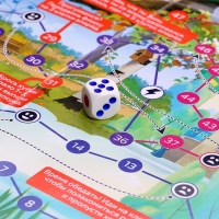 Настольная игра-ходилка "Большое приключение" Настольная игра-ходилка "Большое приключение"