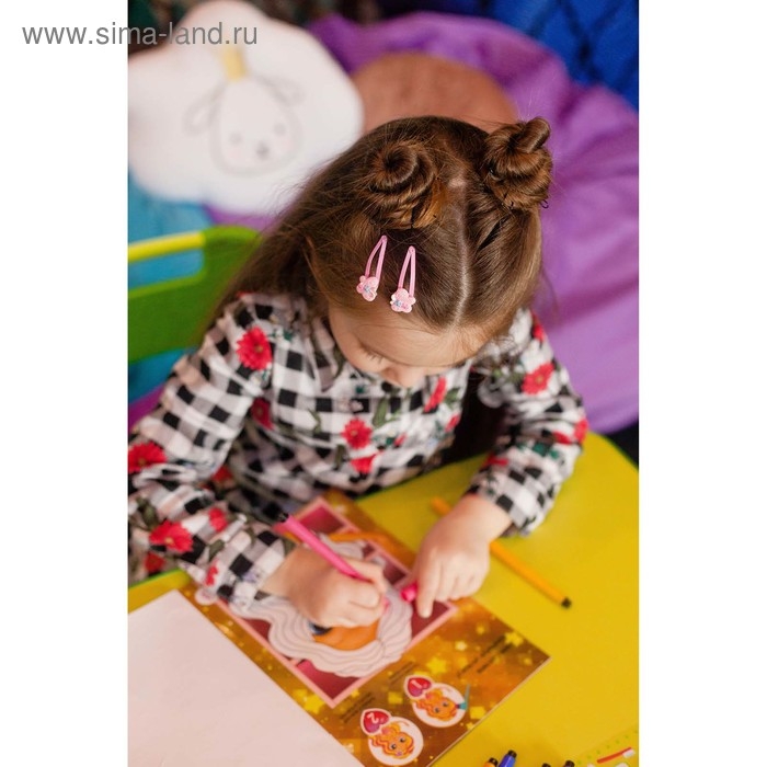 Многоразовая книга с заколками &laquo;Пиши-стирай. Собираемся на вечеринку&raquo;, с наклейками, 8 стр.