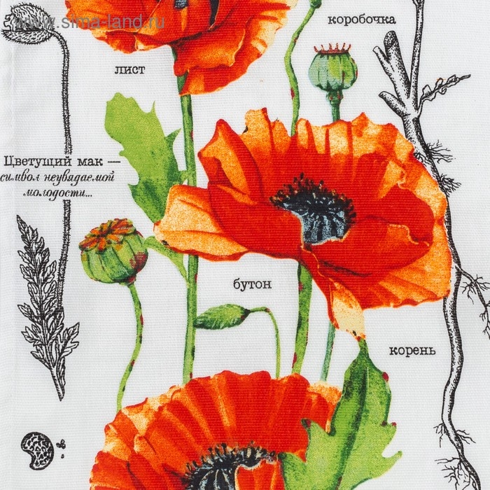 Полотенце кухонное &laquo;Маки&raquo; 35х60 см