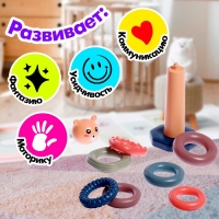 Пирамидка &laquo;Зверята&raquo;, 7 колец, МИКС