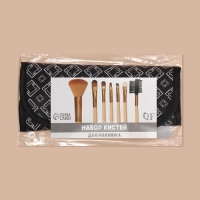 Набор кистей для макияжа &laquo;Орнамент&raquo;, 7 предметов, чехол на кнопке, цвет чёрный/бежевый