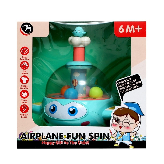 Юла &laquo;Самолётик&raquo;, цвет МИКС