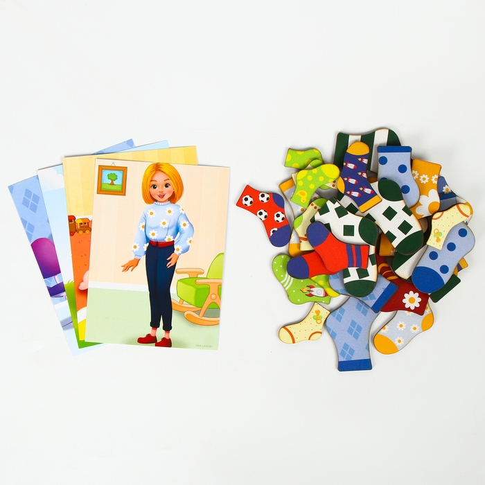 Обучающая игра &laquo;Чьи это носочки?&raquo;