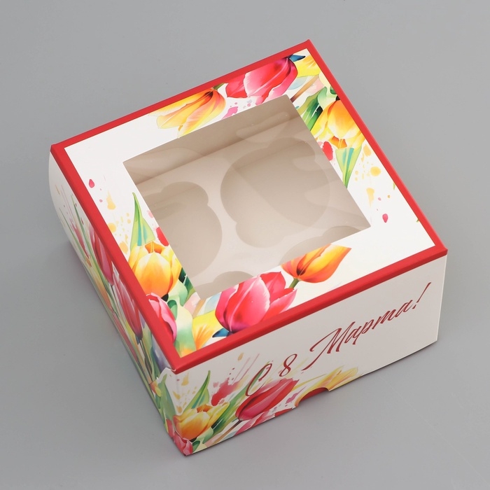 Коробка под 4 капкейка с окном , Коробка под 4 капкейка с окном , "Самой прекрасной", 16 х 16 х 10 см, кондитерская упаковка