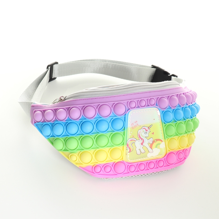 Сумка поясная детская на молнии &laquo;Выбражулька&raquo;, pop it, цвет разноцветный