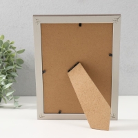 Фоторамка пластик 13х18 см "Муза" какао 20,7х15,7х1,1 см Фоторамка пластик 13х18 см "Муза" какао 20,7х15,7х1,1 см