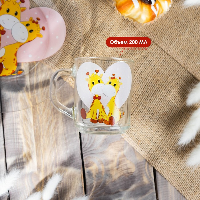 Набор детской посуды Доляна &laquo;Жирафы&raquo;, 3 предмета: миска 450 мл, тарелка d=20 см, кружка 200 мл