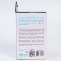 Подстаканник Готика Тихоокеанский синий.