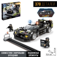 Конструктор Спецназ &laquo;Заграждение&raquo;, инерция, 370 деталей