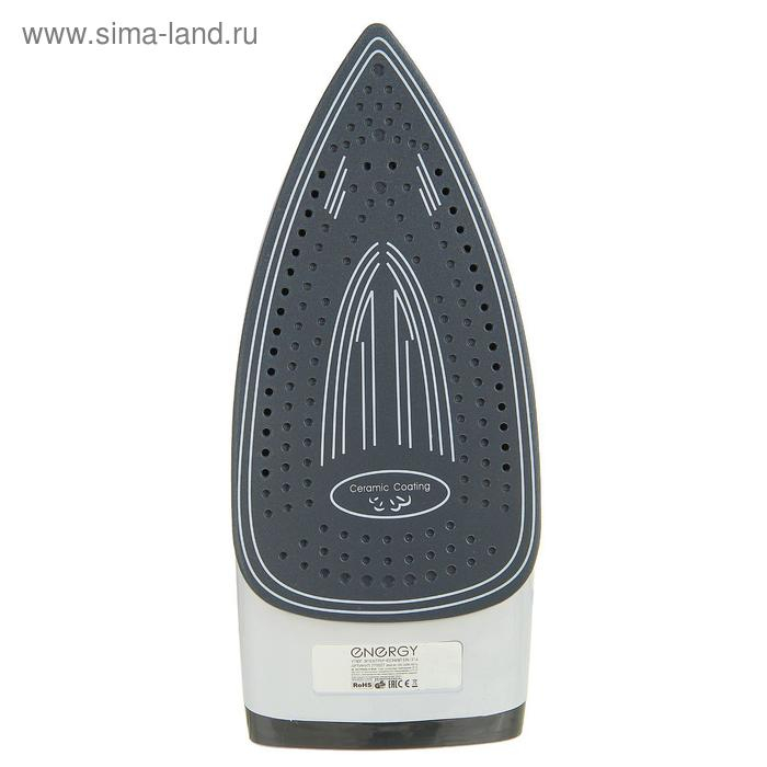 Утюг ENERGY EN-314, 2000 Вт, керамическая подошва, 300 мл, фиолетовый Утюг ENERGY EN-314, 2000 Вт, керамическая подошва, 300 мл, фиолетовый