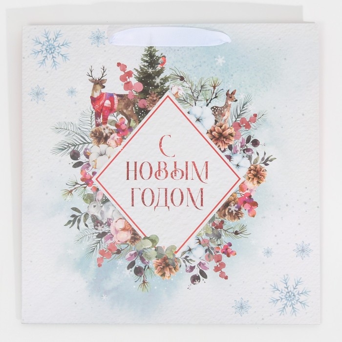 Пакет подарочный новогодний ламинированный квадратный &laquo;Snow&raquo;, 30 х 30 х 12 см, Новый год