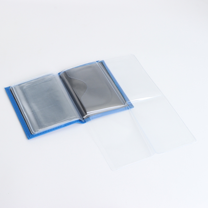 Обложка для автодокументов, цвет синий Обложка для автодокументов, цвет синий