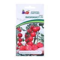 Семена Томат "Визажист", F1, 5 шт Семена Томат "Визажист", F1, 5 шт