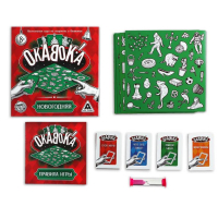 Новогодняя настольная игра &laquo;Новый год: Окавока!&raquo;, 90 карт, 9 полей, 8+