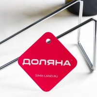 Подставка для бутылок Доляна &laquo;Минимал&raquo;, металл, 18&times;7,5&times;8 см, цвет хромированный