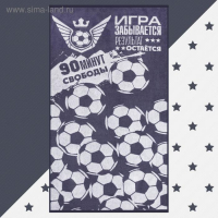 Полотенце махровое "Этель" Футбол, 70х130 см, 100% хлопок, 420гр/м2