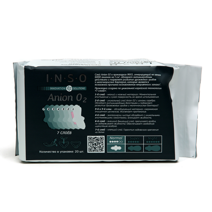 Прокладки &laquo;INSO&raquo; Anion O2, normal, 20 шт.