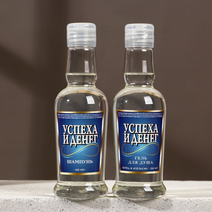 Подарочный набор косметики &laquo;Удачи, богатства!&raquo;, гель для душа и шампунь для волос во флаконах водки, 2 х 250 мл, Новый Год
