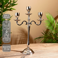 Подсвечник алюминий "Цель" на 3 свечи 9,5х22х35 см Подсвечник алюминий "Цель" на 3 свечи 9,5х22х35 см
