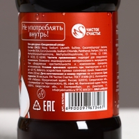 Подарочный набор косметики «С Новым Годом!», гель для душа 250 мл и мочалка для тела, ЧИСТОЕ СЧАСТЬЕ Подарочный набор косметики «С Новым Годом!», гель для душа 250 мл и мочалка для тела, ЧИСТОЕ СЧАСТЬЕ