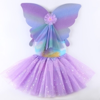 Карнавальный набор &laquo;Бабочка&raquo;, 5-7 лет, сиреневый: юбка, крылья