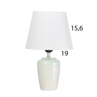 Лампа настольная "Блеск" 1х40Вт Е27 нежно зеленый 20х20х32см Лампа настольная "Блеск" 1х40Вт Е27 нежно зеленый 20х20х32см